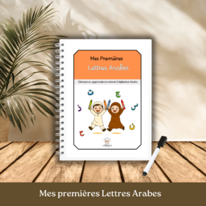 Mes Premières Lettres Arabes