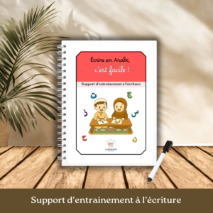 Livret d’entraînement à l’écriture