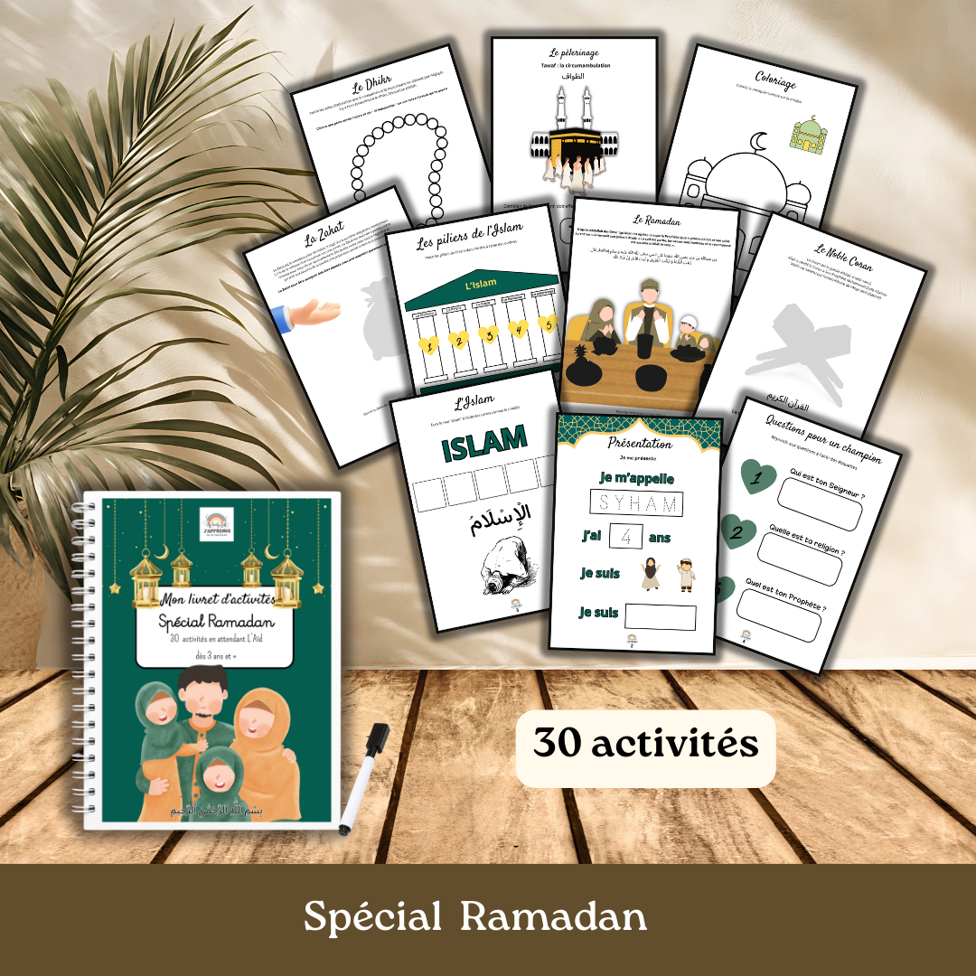 Offre exclusive spéciale Ramadan – Image 5