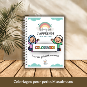 Coloriage pour petit Musulman