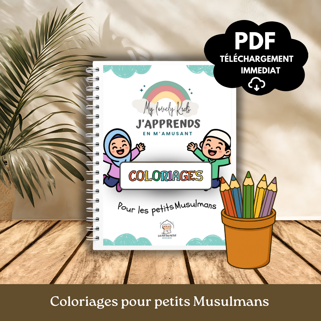 Offre exclusive spéciale Ramadan – Image 6