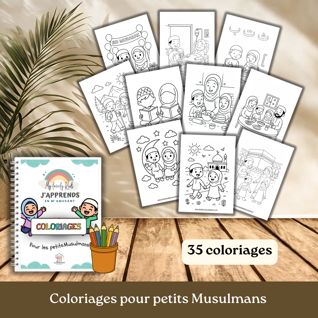 Offre exclusive spéciale Ramadan – Image 7