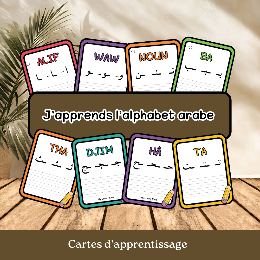 Cartes d’apprentissage de l’alphabet arabe