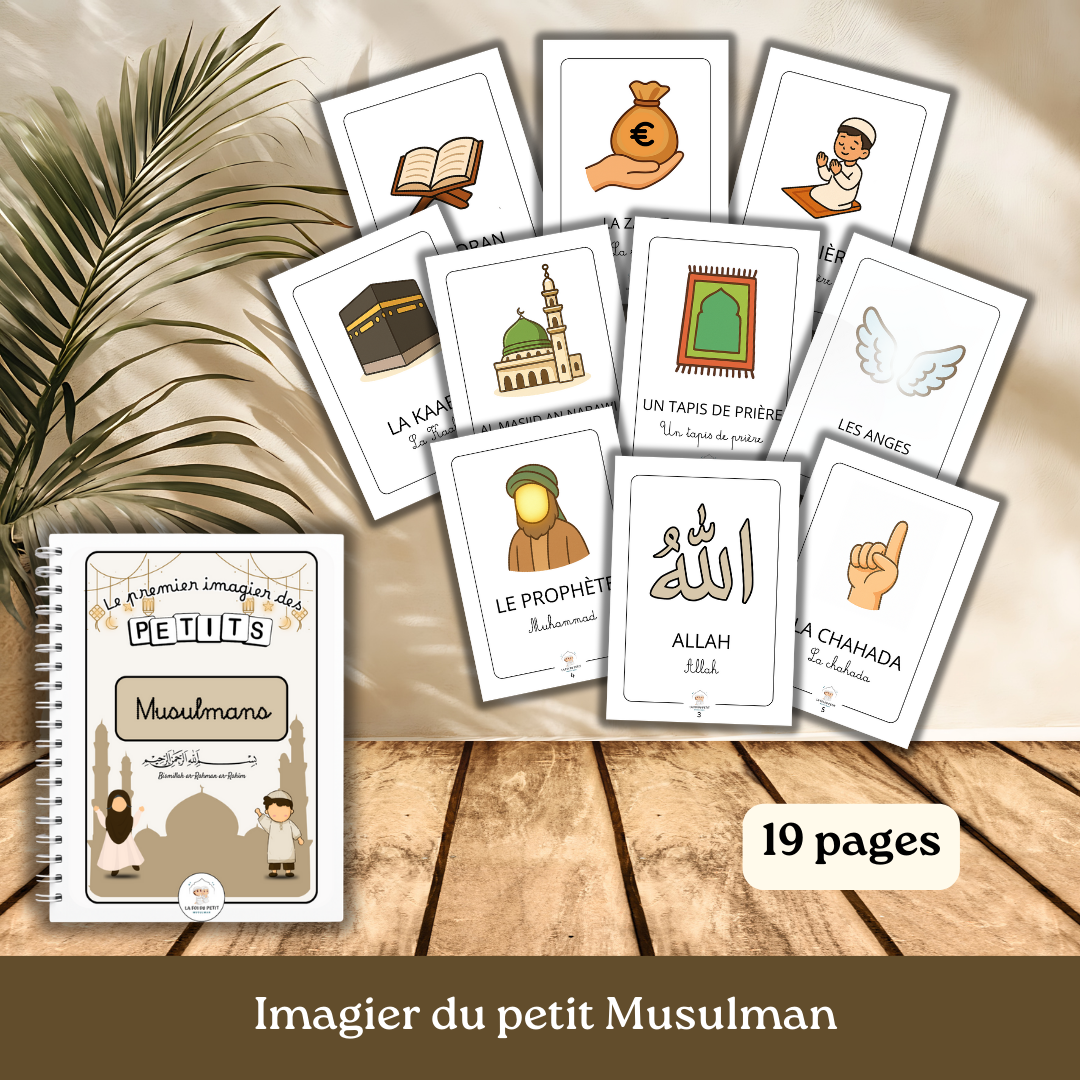 Le premier imagier des petits Musulmans – Image 2