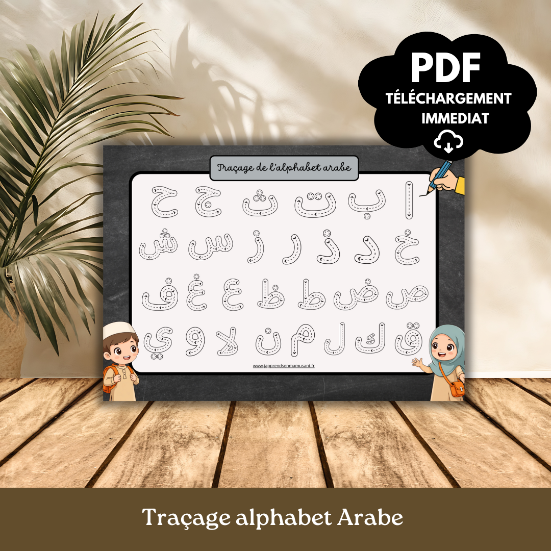 Traçage alphabet arabe